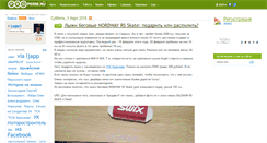 Desktop Screenshot of legart.properm.ru